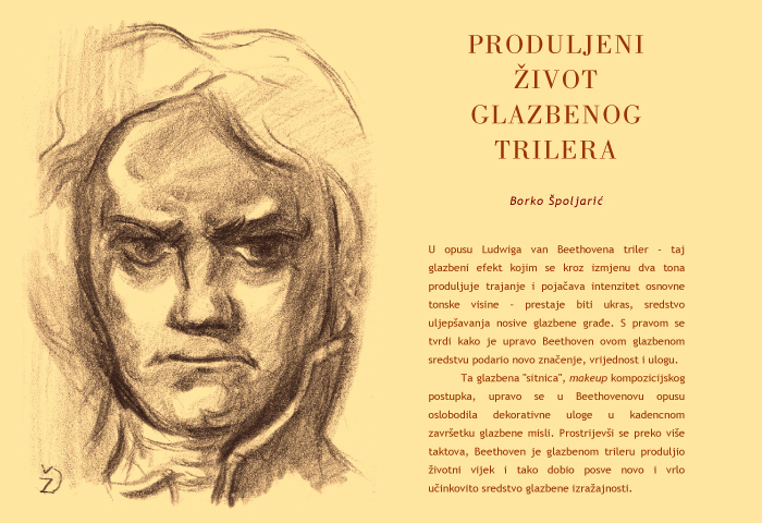 B. Špoljarić: Glazbeni triler